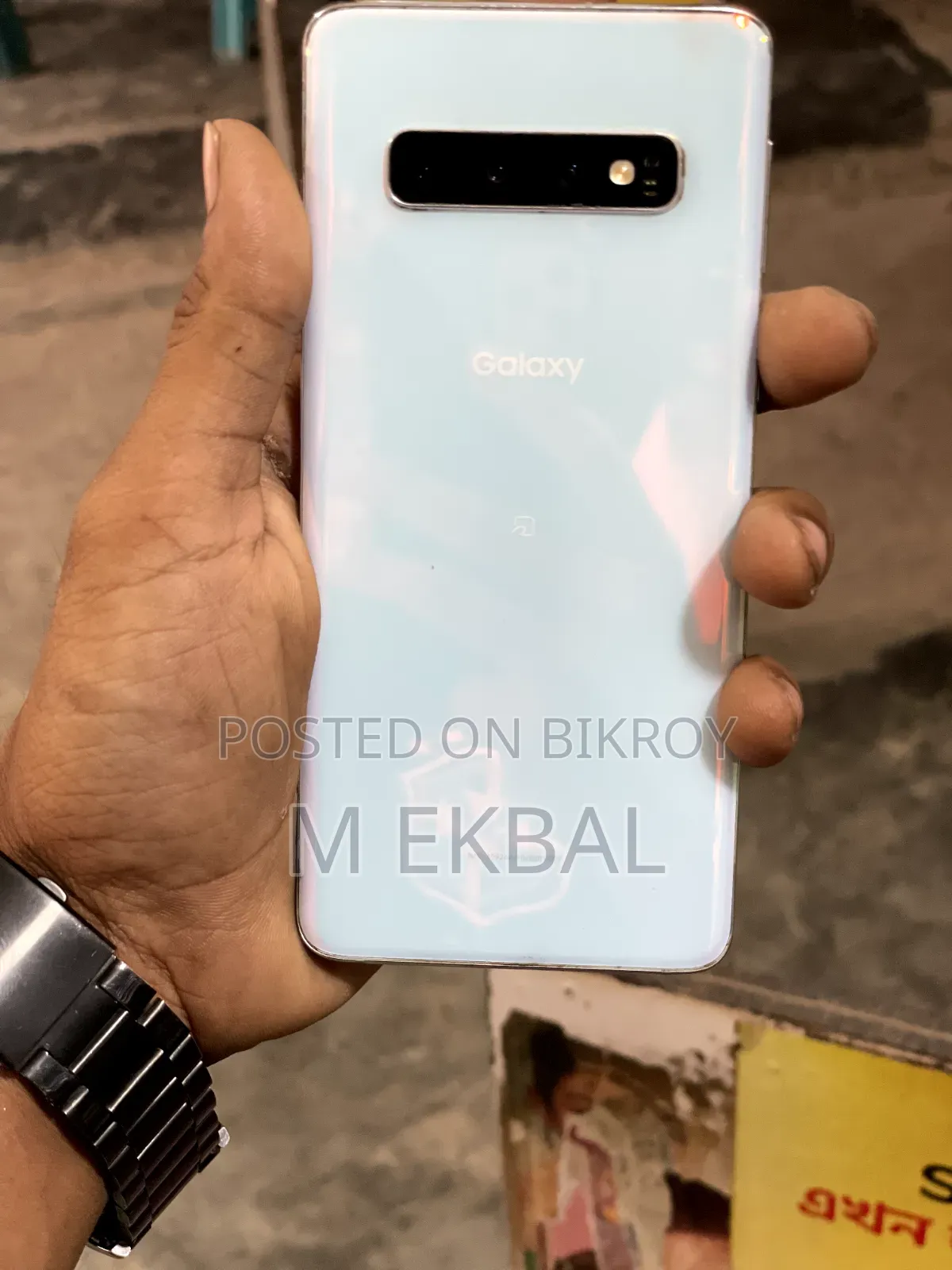 New Samsung Galaxy S10 128 GB Blue