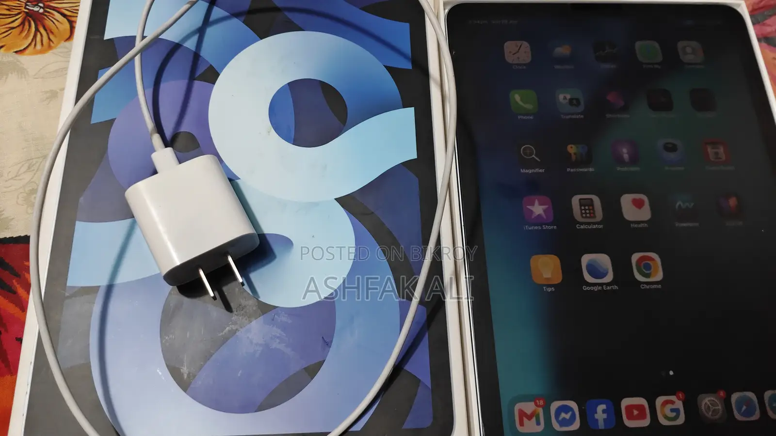 Apple iPad Air (2020) Wi-Fi 64 GB Blue