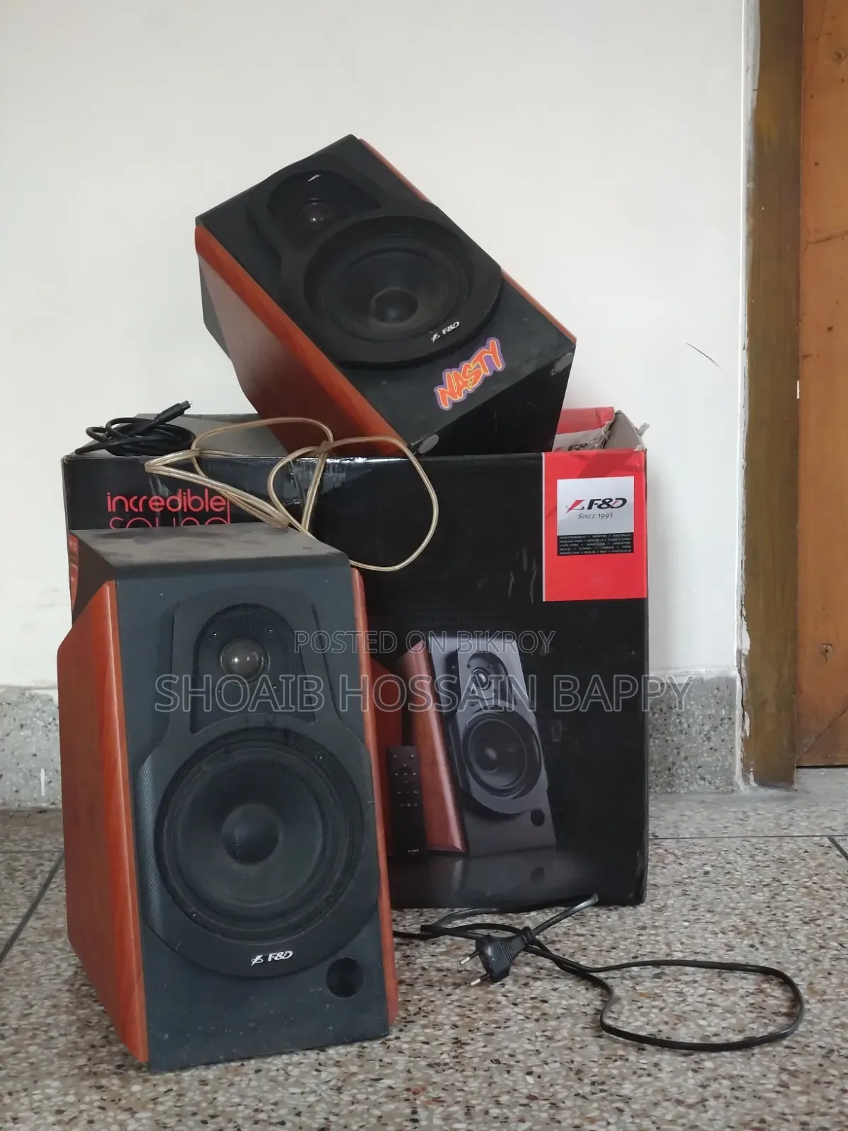 ইলেকট্রনিক