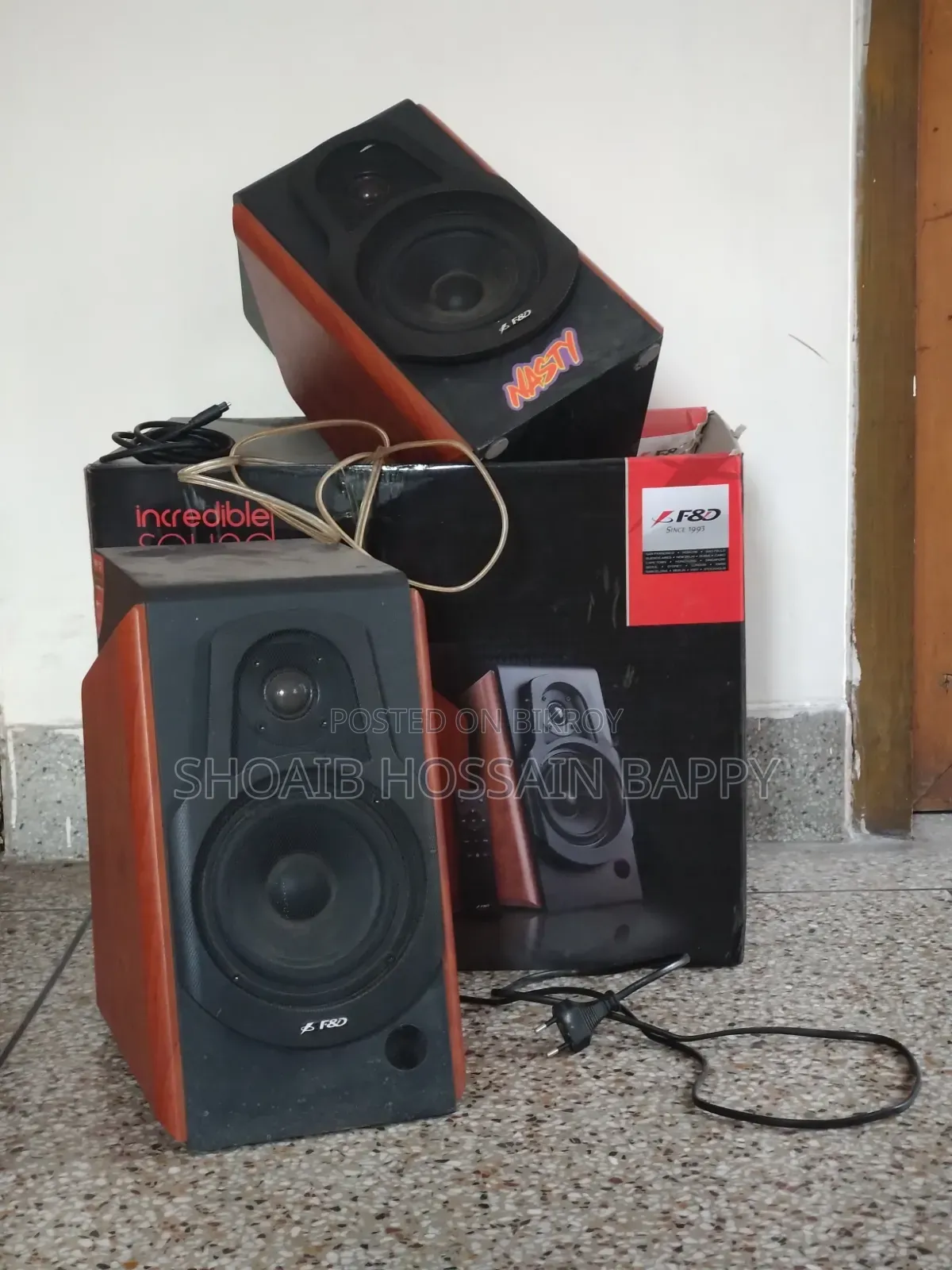 ইলেকট্রনিক
