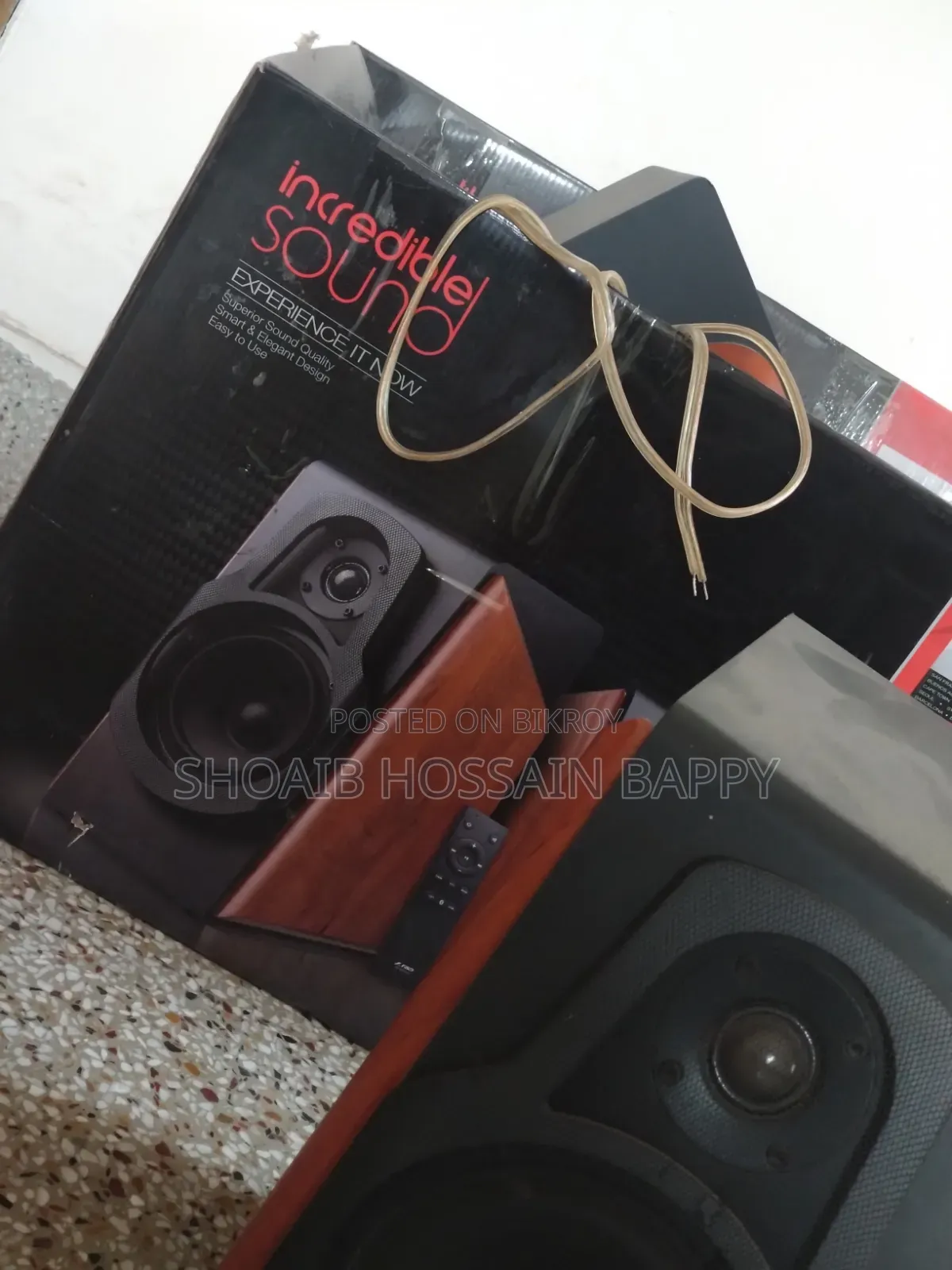 ইলেকট্রনিক