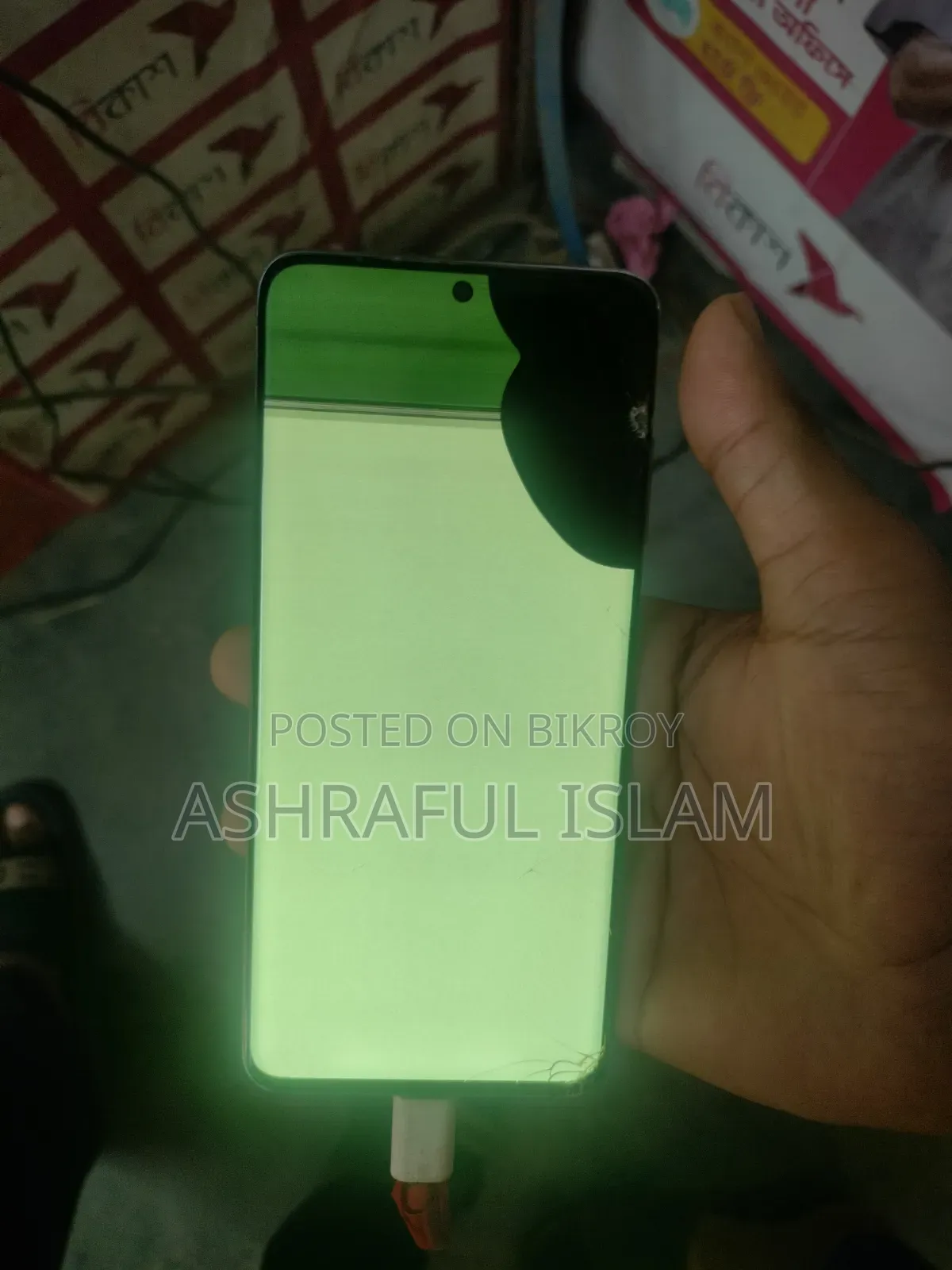 নতুন স্যামসাং গ্যালাক্সি এস২০ ১২৮ জিবি ব্ল্যাক