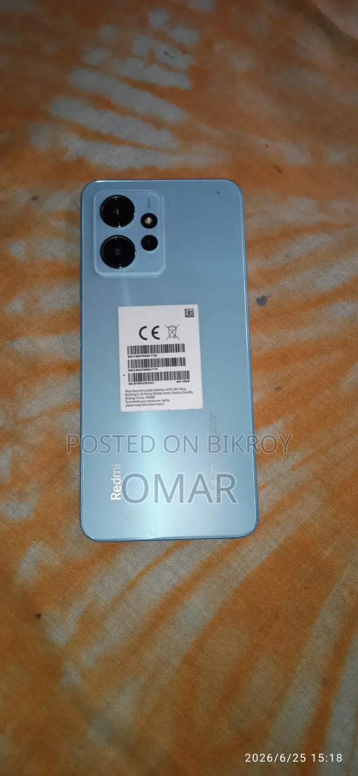 Xiaomi Redmi Note 12 128 GB Blue