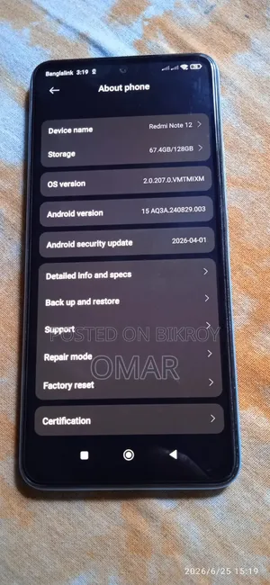 Xiaomi Redmi Note 12 128 GB Blue