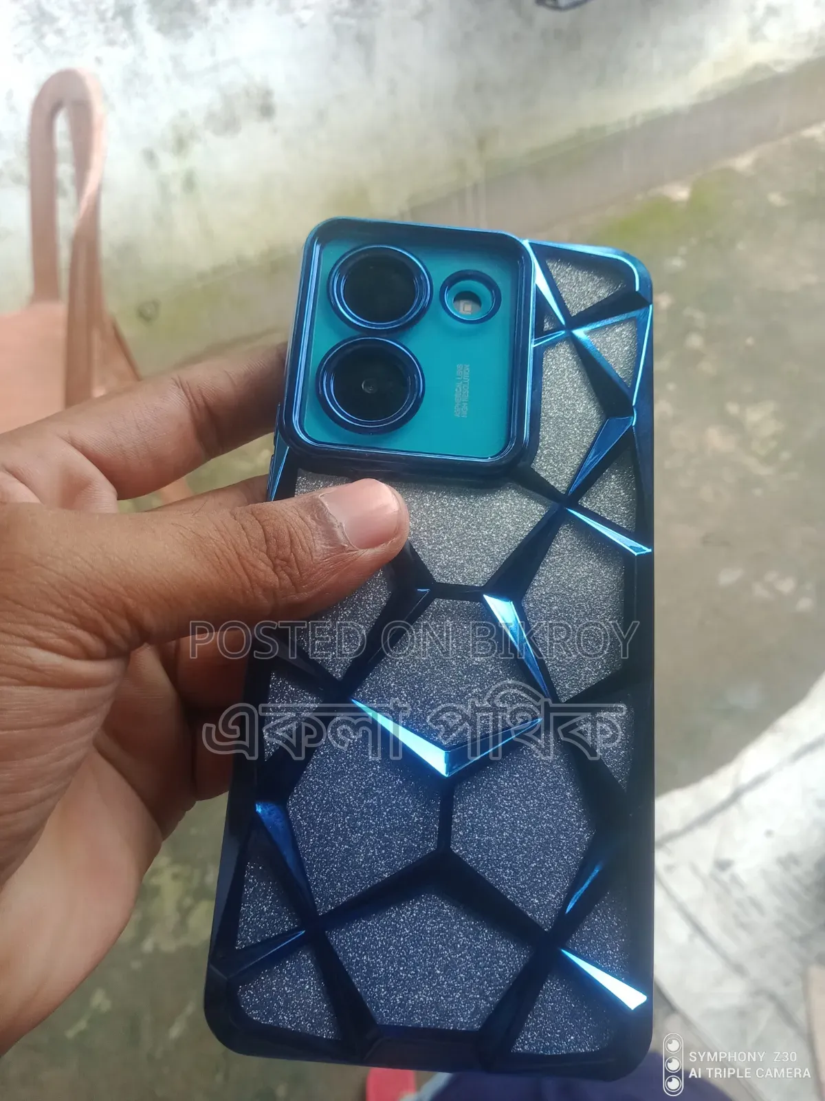 Vivo Y27s 128 GB Blue