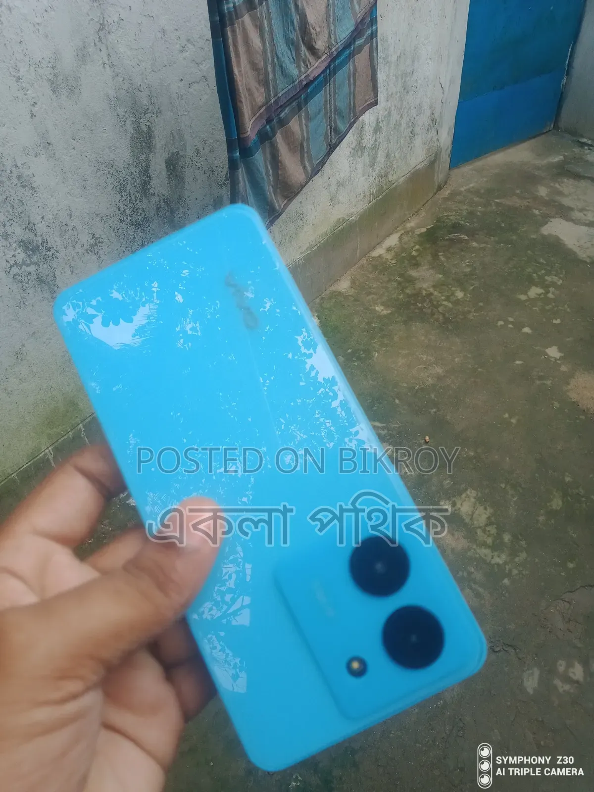 Vivo Y27s 128 GB Blue