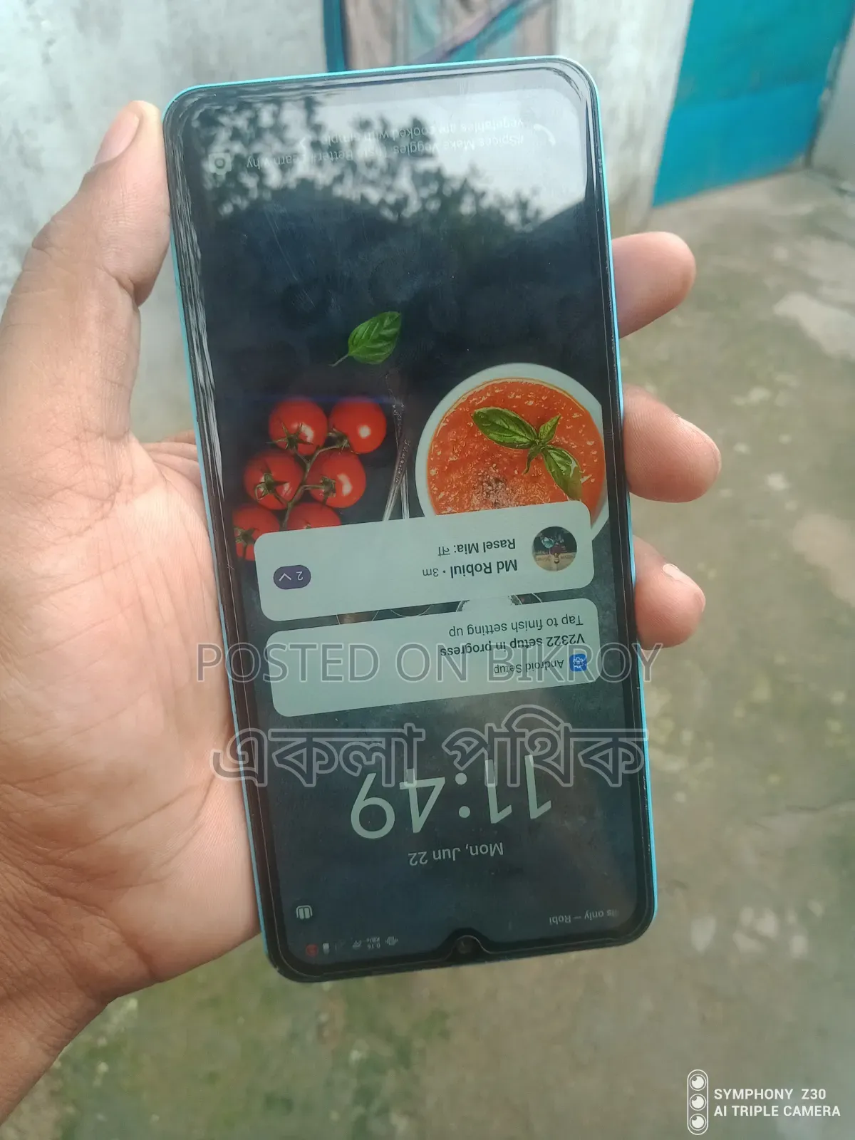 Vivo Y27s 128 GB Blue