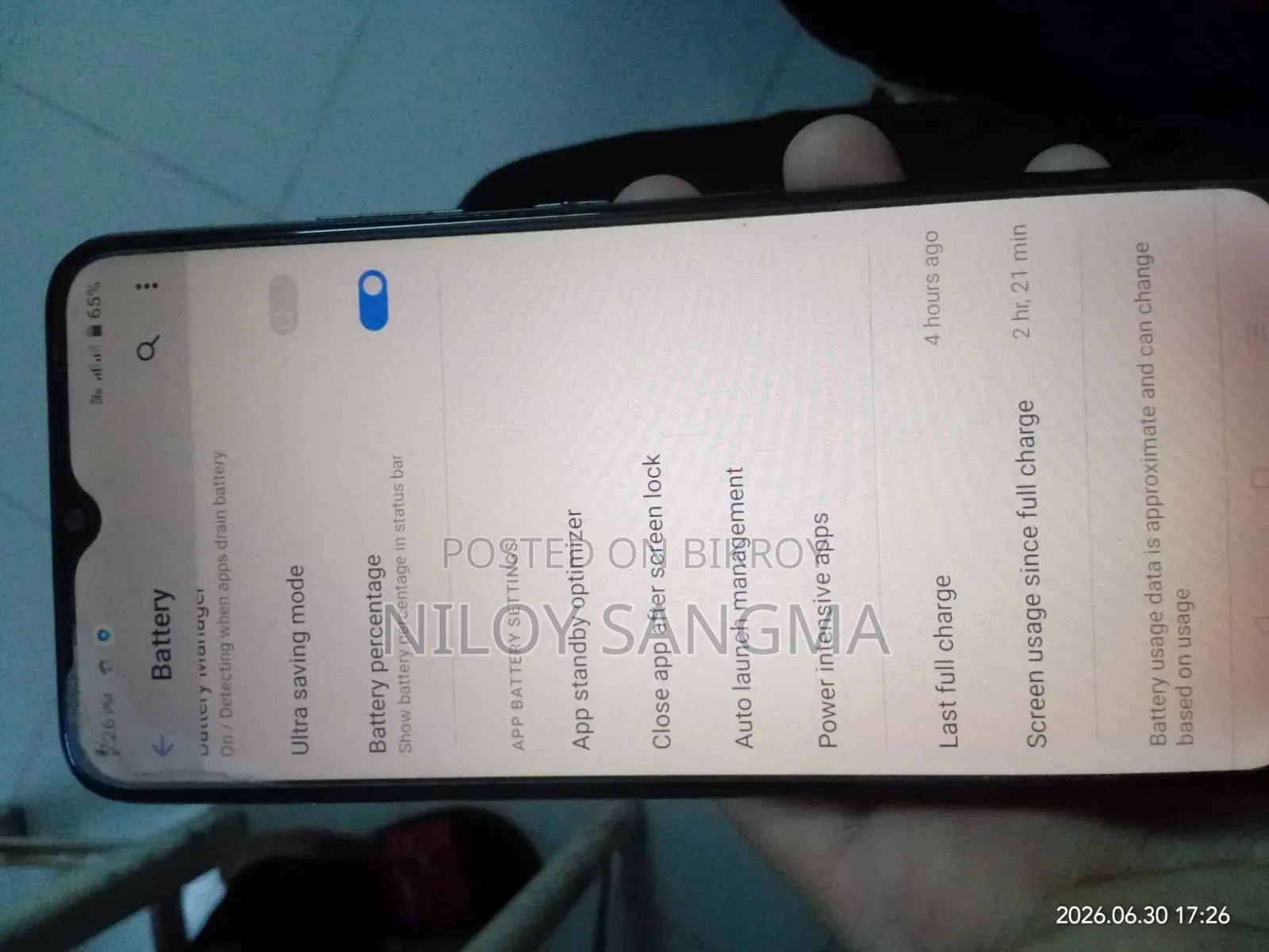 রিয়েলমি সি২৫ওয়াই ৬৪ জিবি ব্ল্যাক
