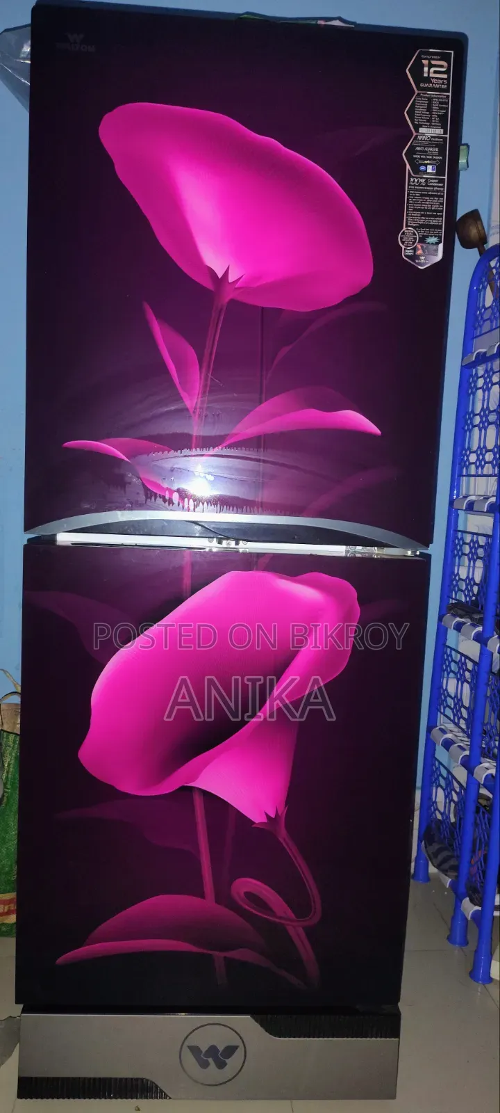 Walton Refrigerator (207 Ltr) - বিক্রি হবে