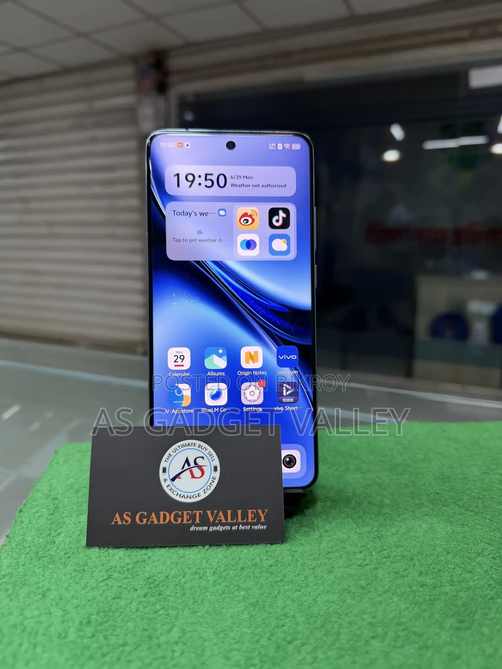 Vivo X200 Pro ৫১২ জিবি নীল
