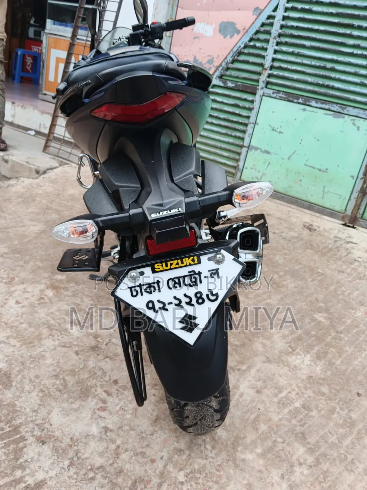 সুজুকি জিক্সার এসএফ ২৫০ ২০২৬ ব্লু