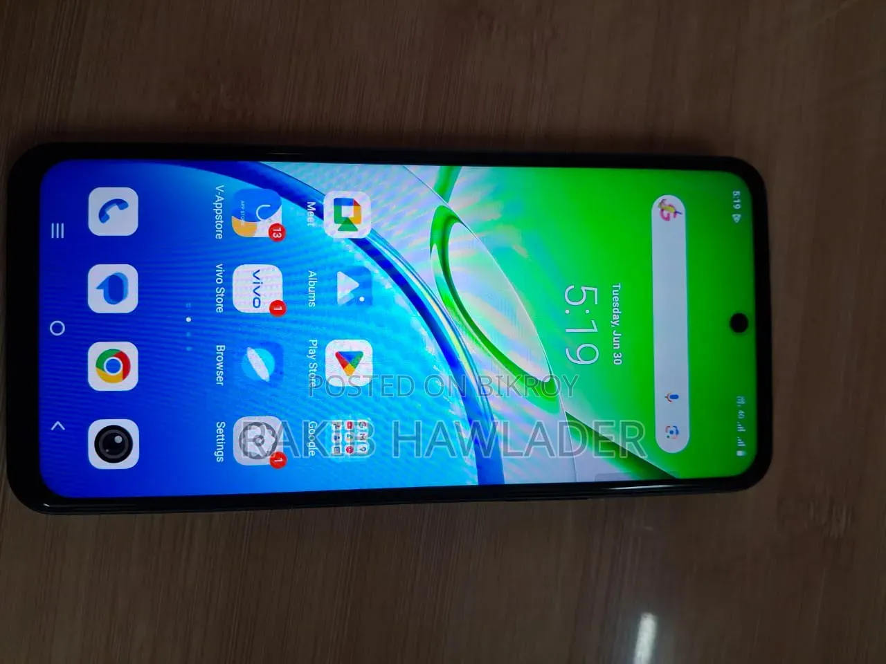 ভিভো ওয়াই২১ডি ১২৮ জিবি ব্লু