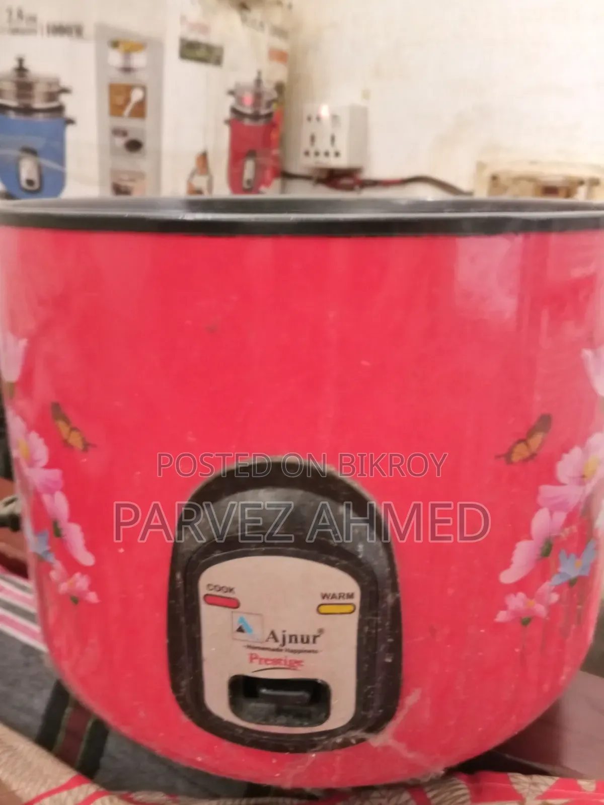 Rice Cooker