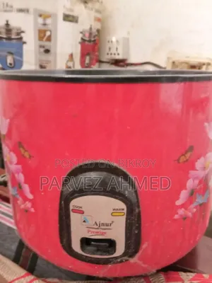 Rice Cooker