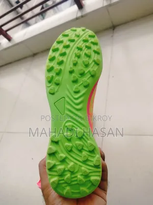 টার্ফ সু/ Turf