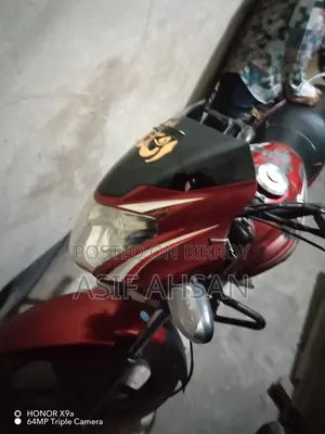 TVS Metro 2018 Red