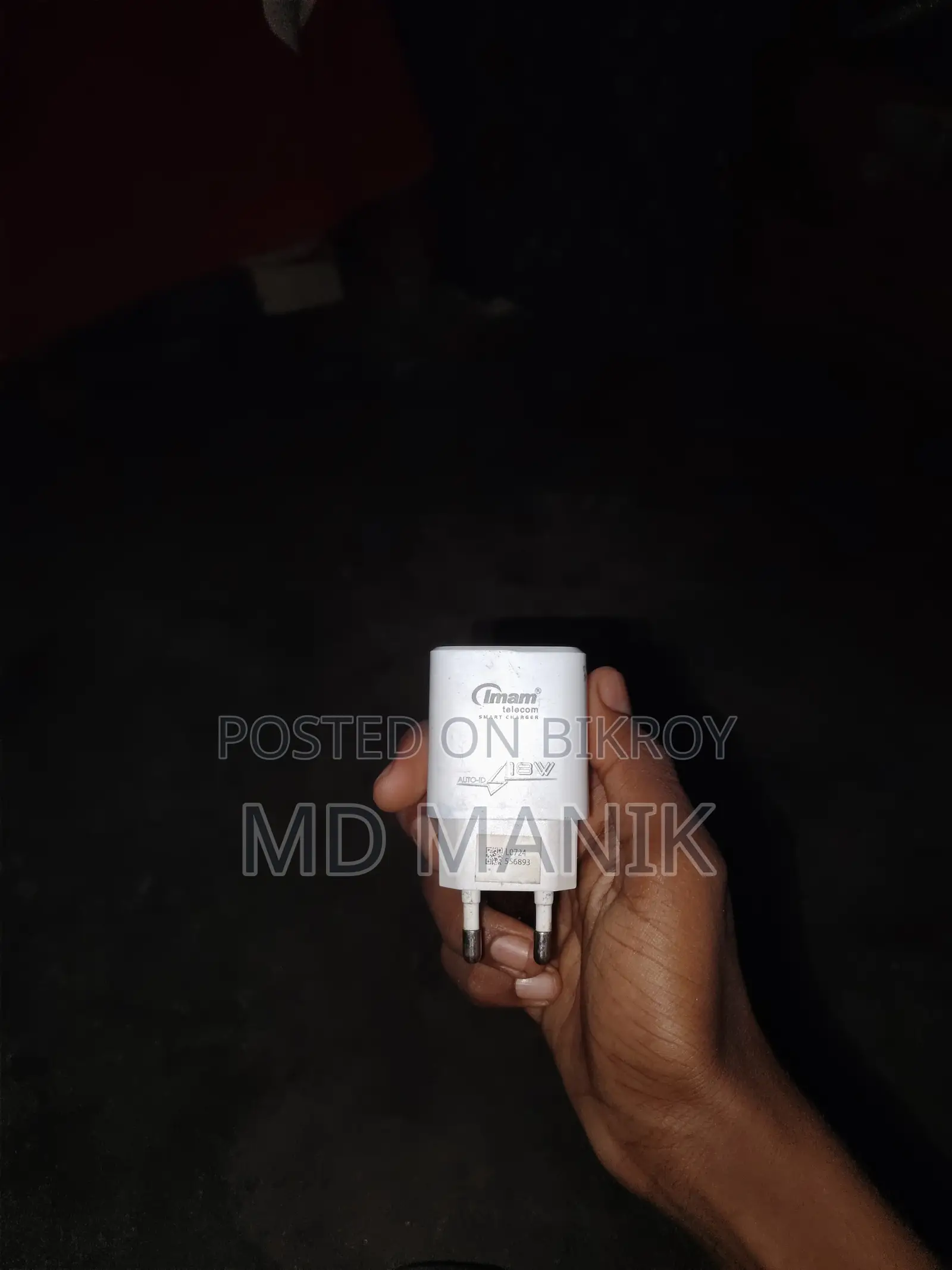 Imam Telecom 20W Fast Charger (Used 3 Months)