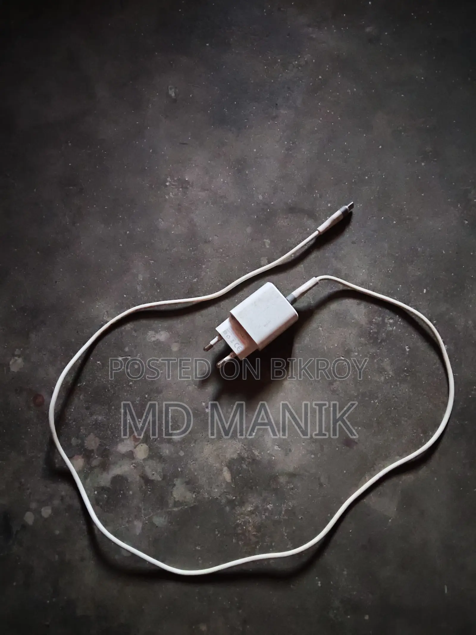 Imam Telecom 20W Fast Charger (Used 3 Months)