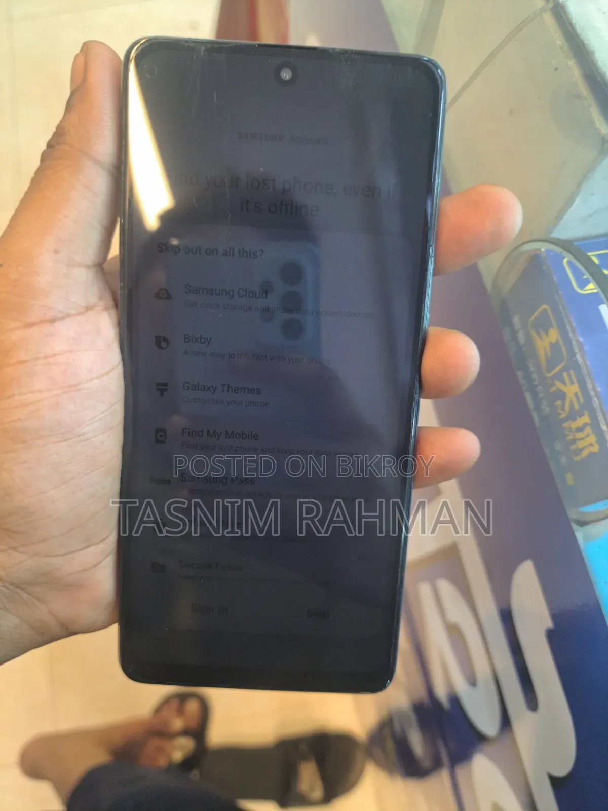 Samsung Galaxy A71 ১২৮ জিবি নীল