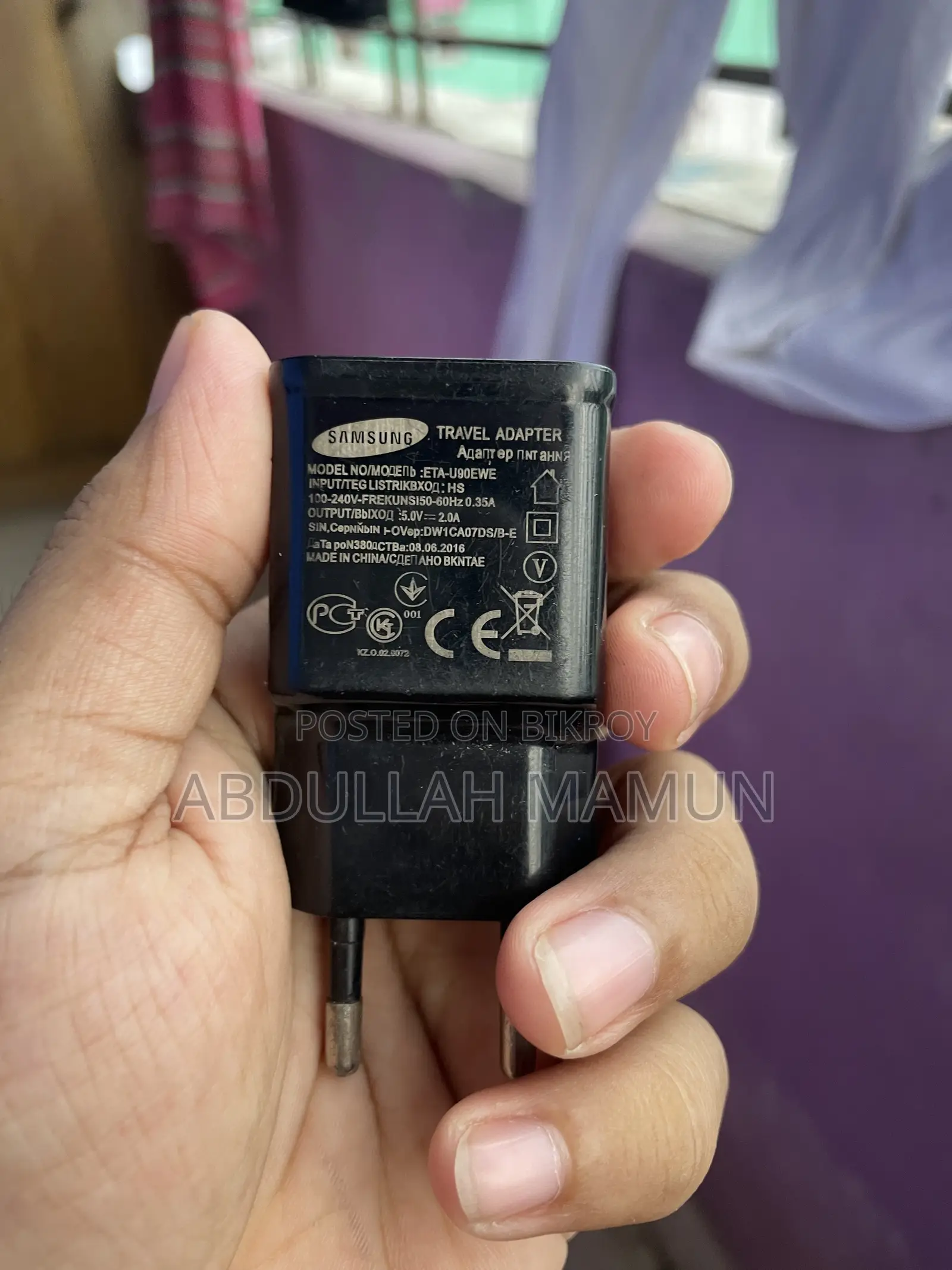 Samsung 25W Charger