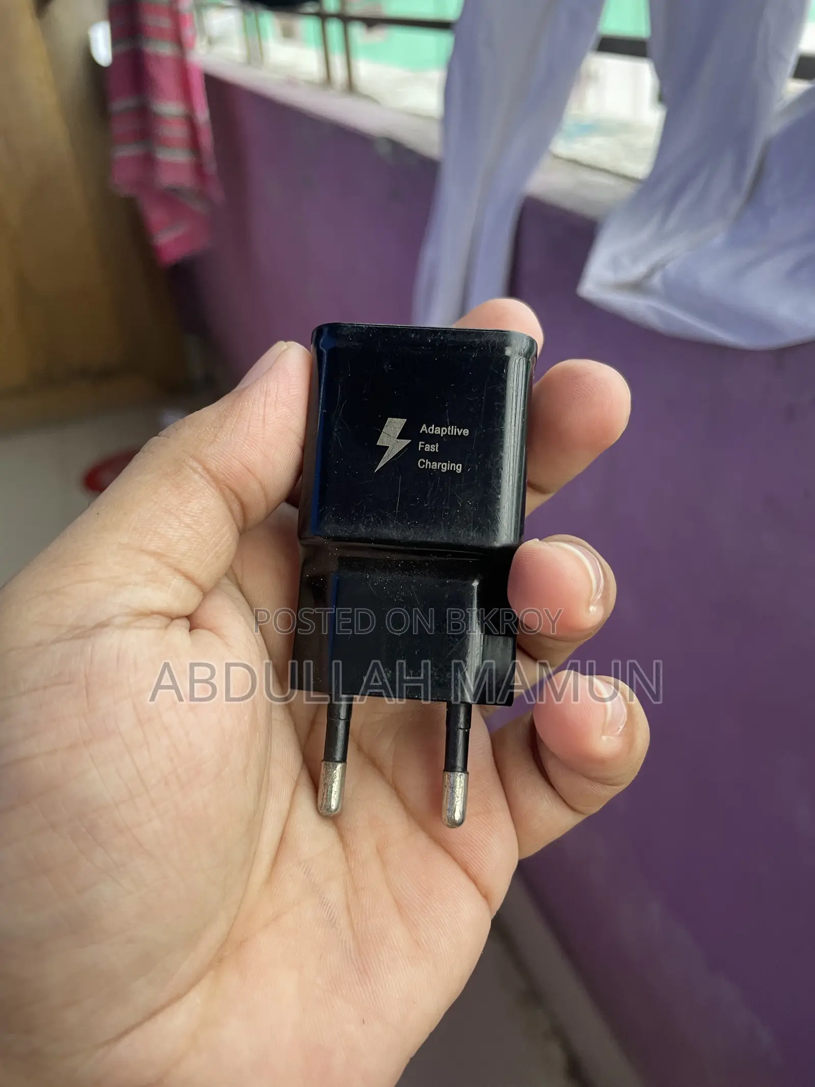 Samsung 25W Charger