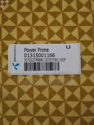Grameenphone SIM