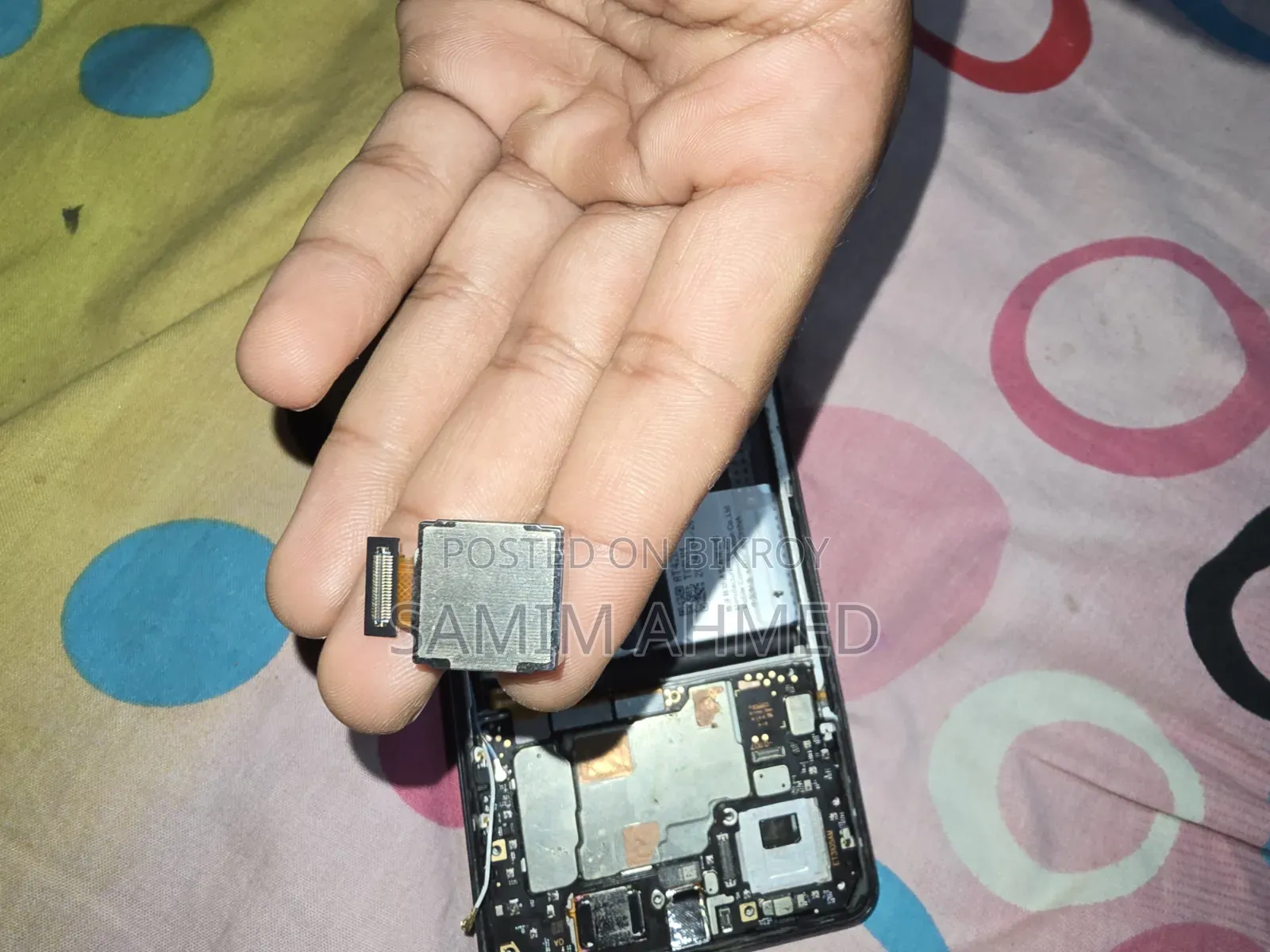 আইকিউওও ২৫৬ জিবি ব্ল্যাক