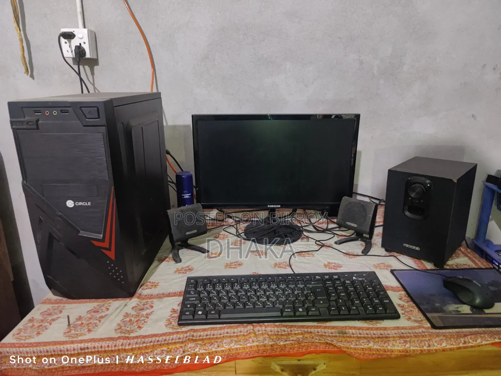 Desktop Computer Gigabyte 4GB Intel Core i3 SSD 128GB