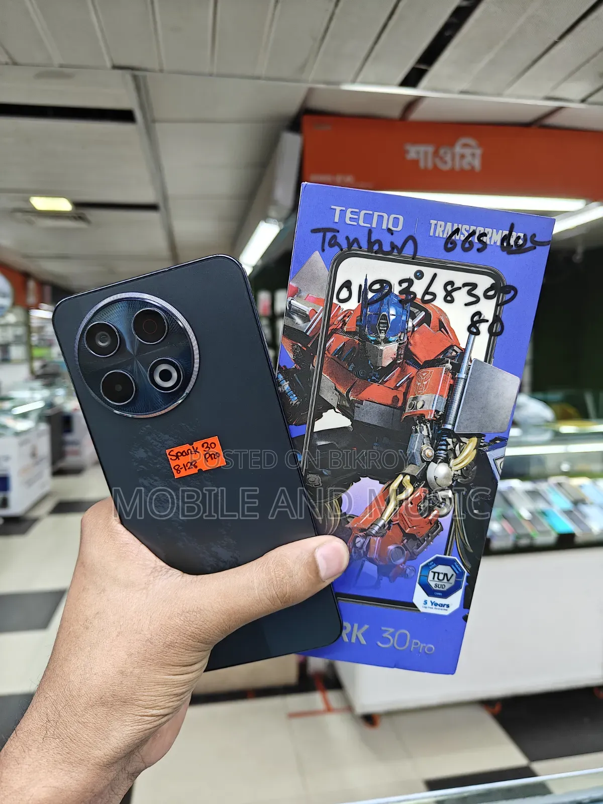 Tecno Spark 30 Pro 256 GB Black