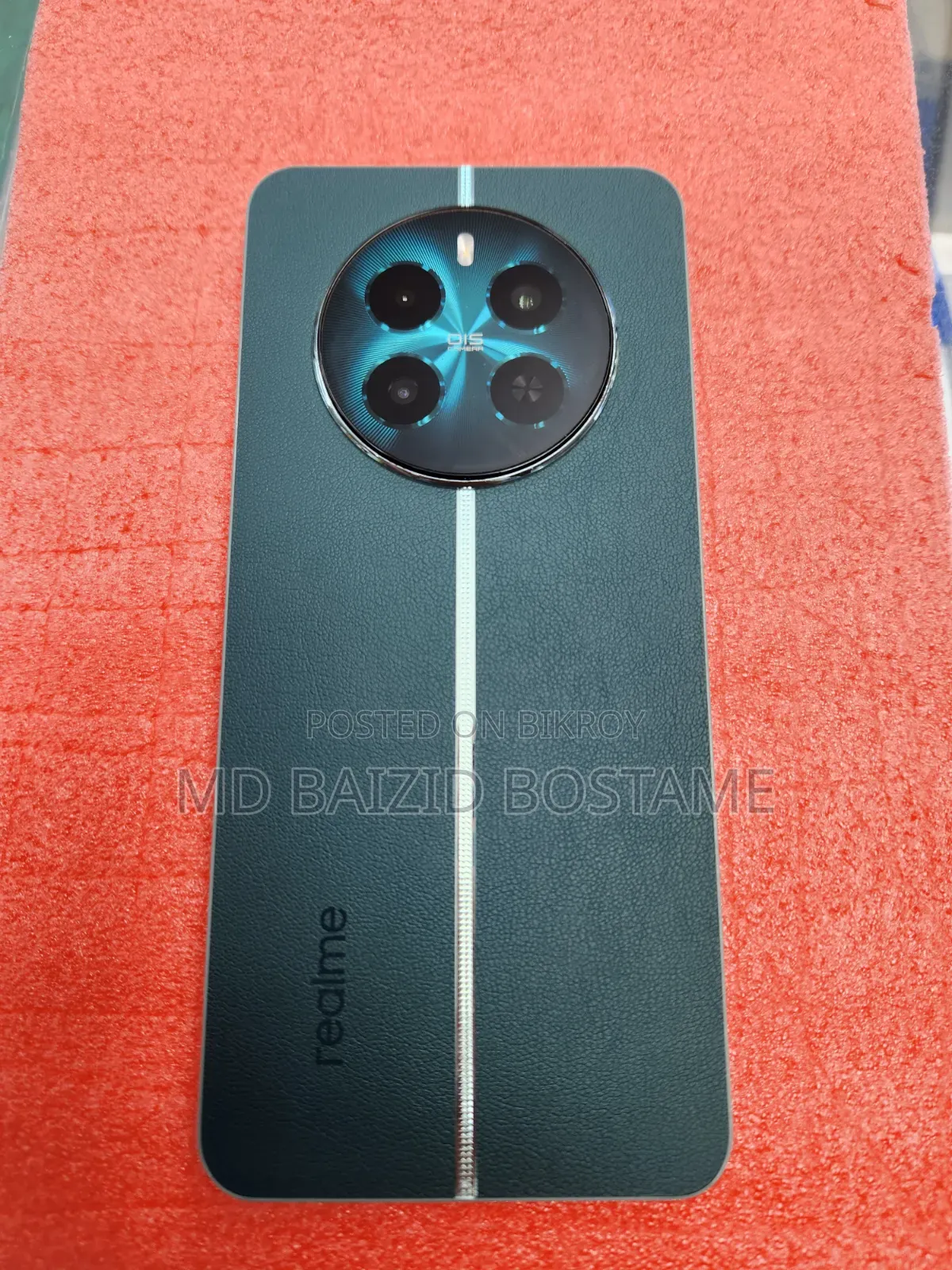 রিয়েলমি ১২+ ২৫৬ জিবি গ্রিন