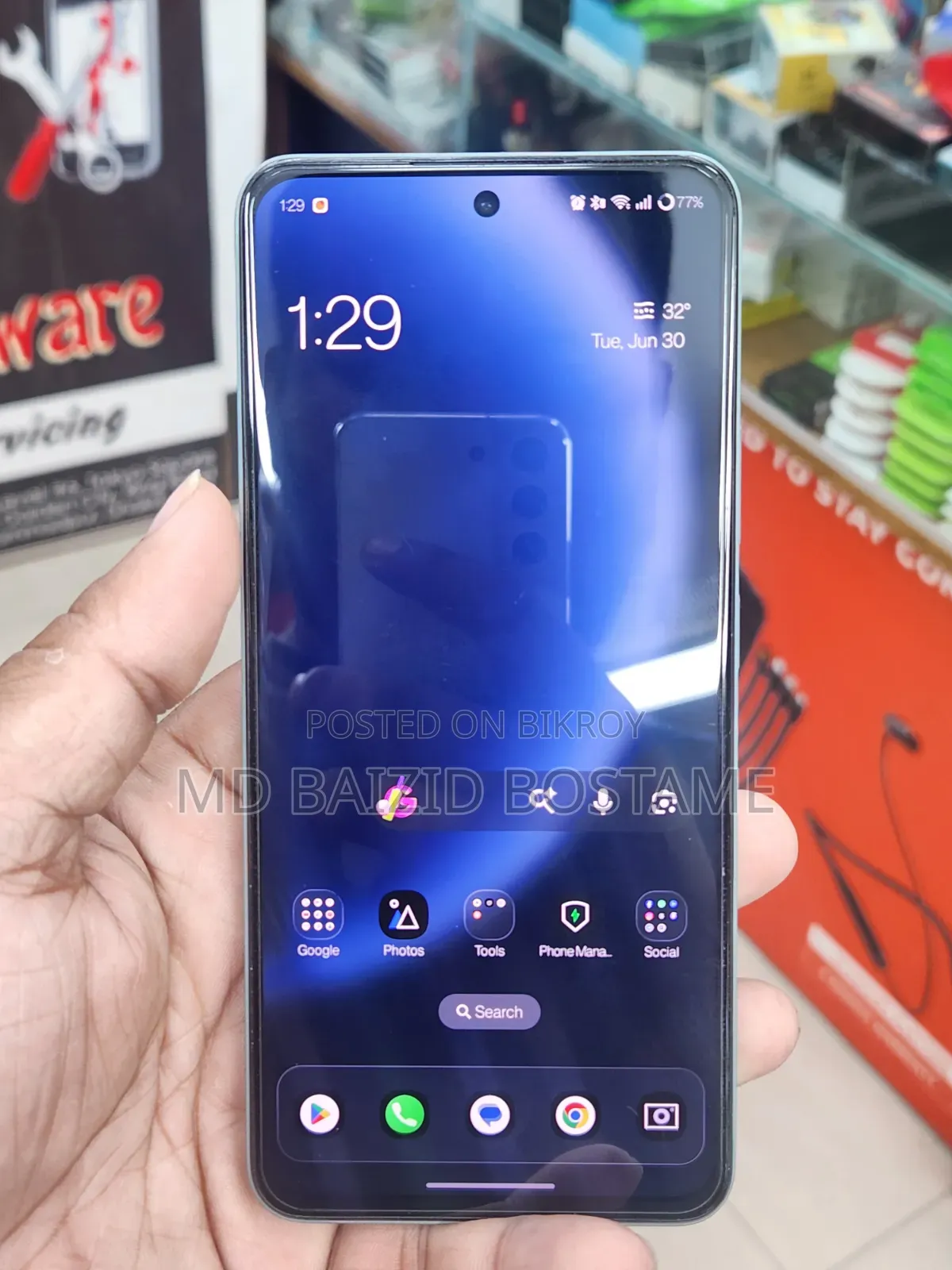রিয়েলমি ১২+ ২৫৬ জিবি গ্রিন