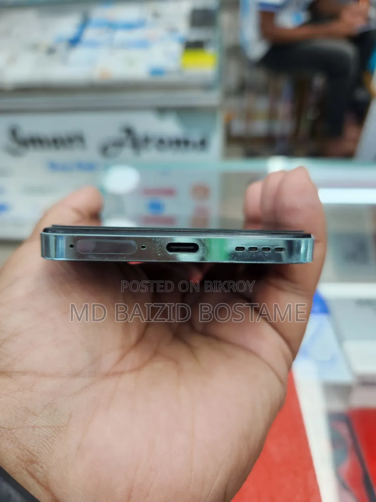 রিয়েলমি ১২+ ২৫৬ জিবি গ্রিন