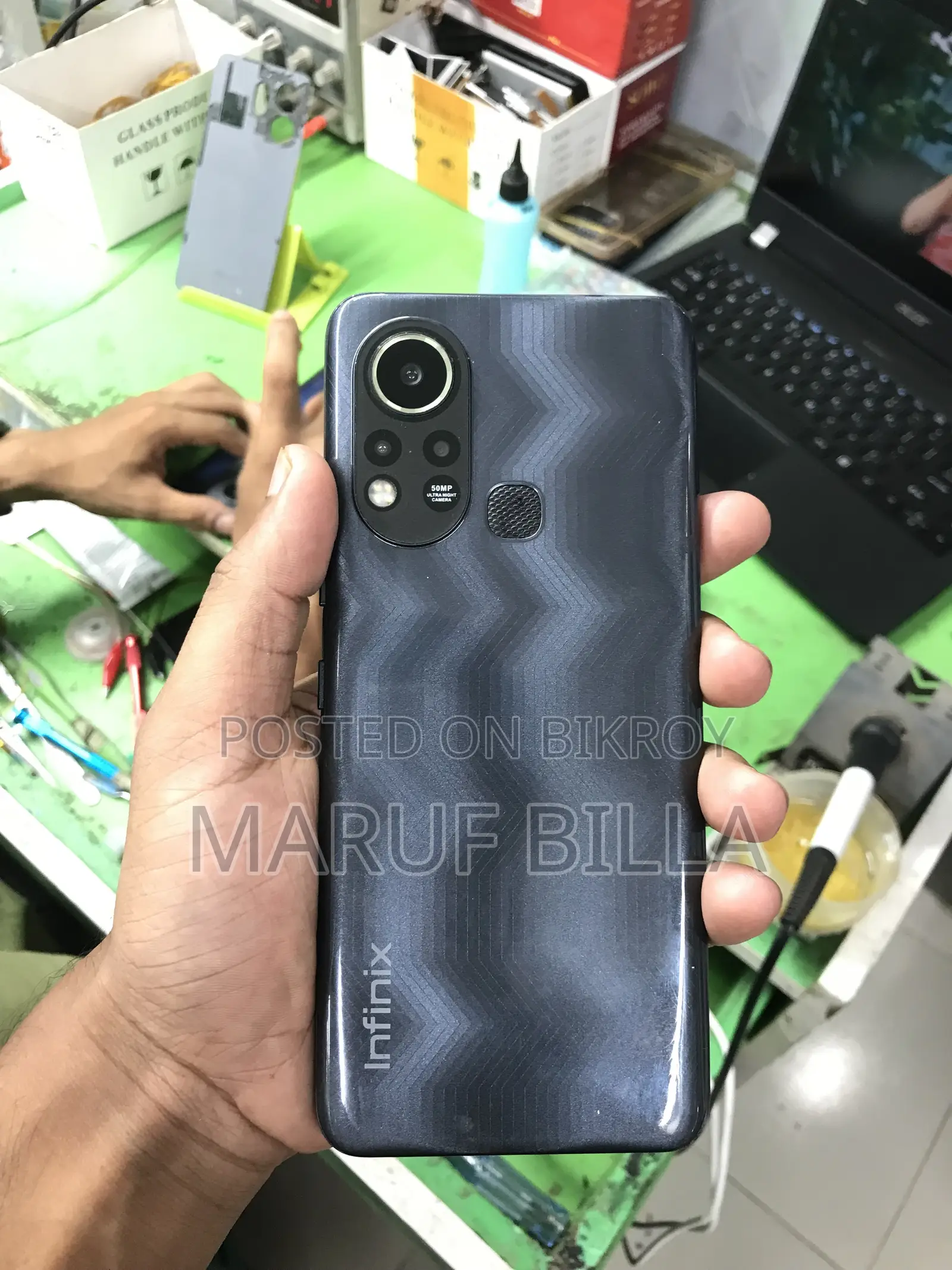 ইনফিনিক্স হট ১১এস ১২৮ জিবি