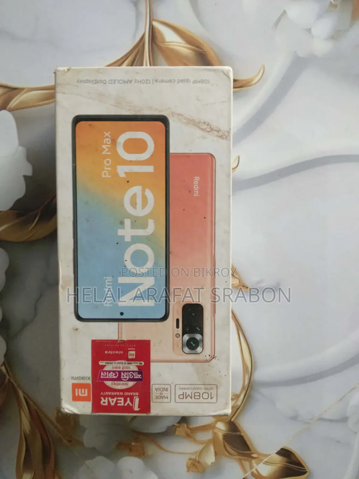 Xiaomi Redmi Note 10 Pro Max 128 GB Blue