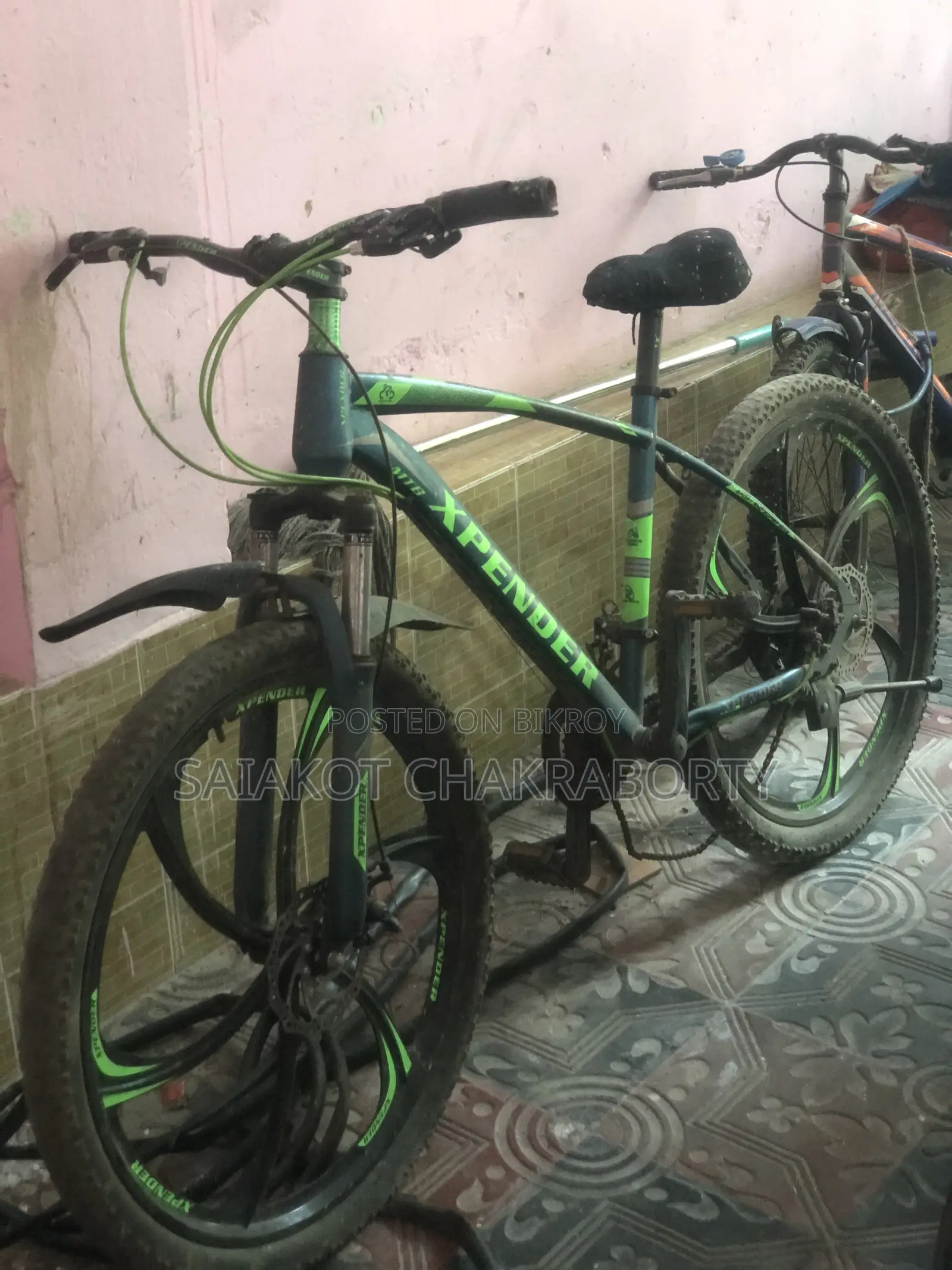 এক্সপেন্ডার সাইকেল