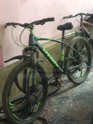 এক্সপেন্ডার সাইকেল