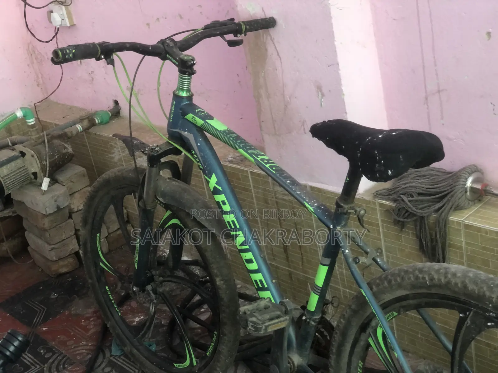 এক্সপেন্ডার সাইকেল
