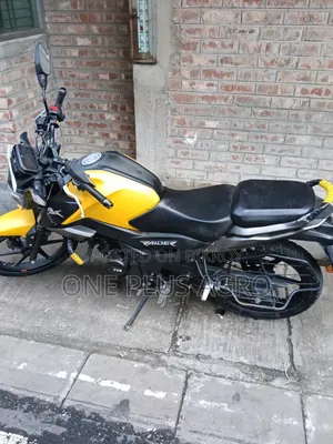 TVS Raider 125 2024 Yellow