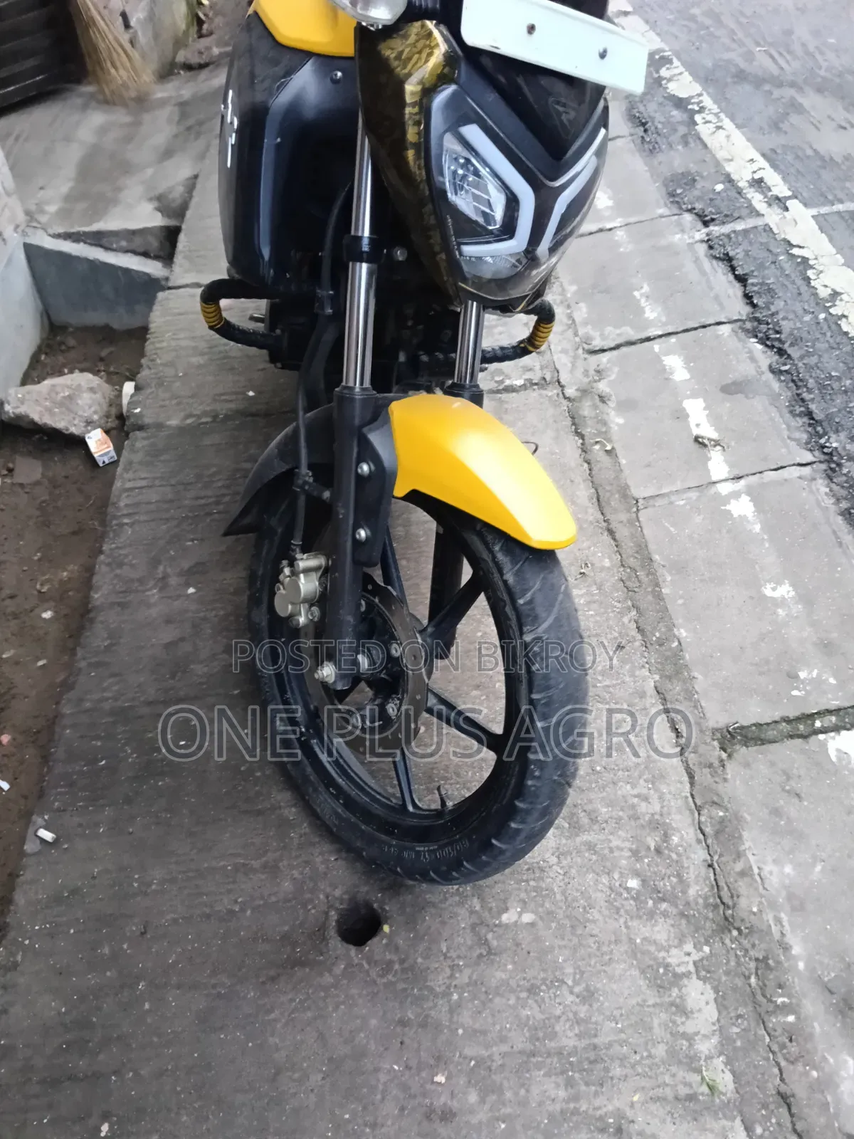 TVS Raider 125 2024 Yellow