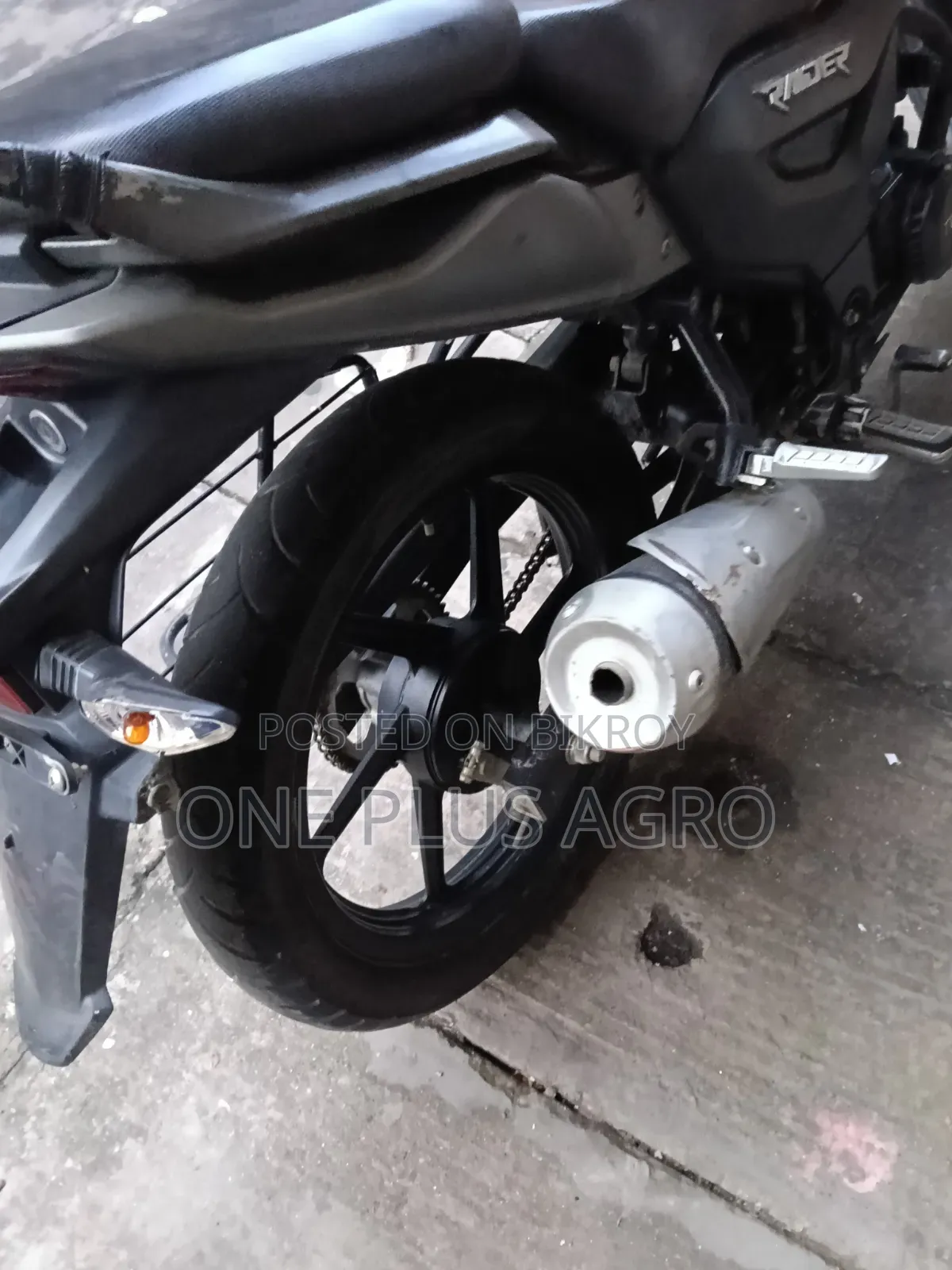TVS Raider 125 2024 Yellow