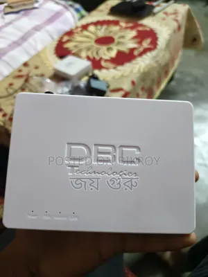 DBC Gigabit ONU