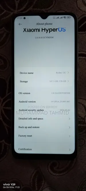 Xiaomi Redmi 12C 128 GB
