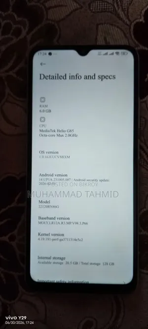 Xiaomi Redmi 12C 128 GB