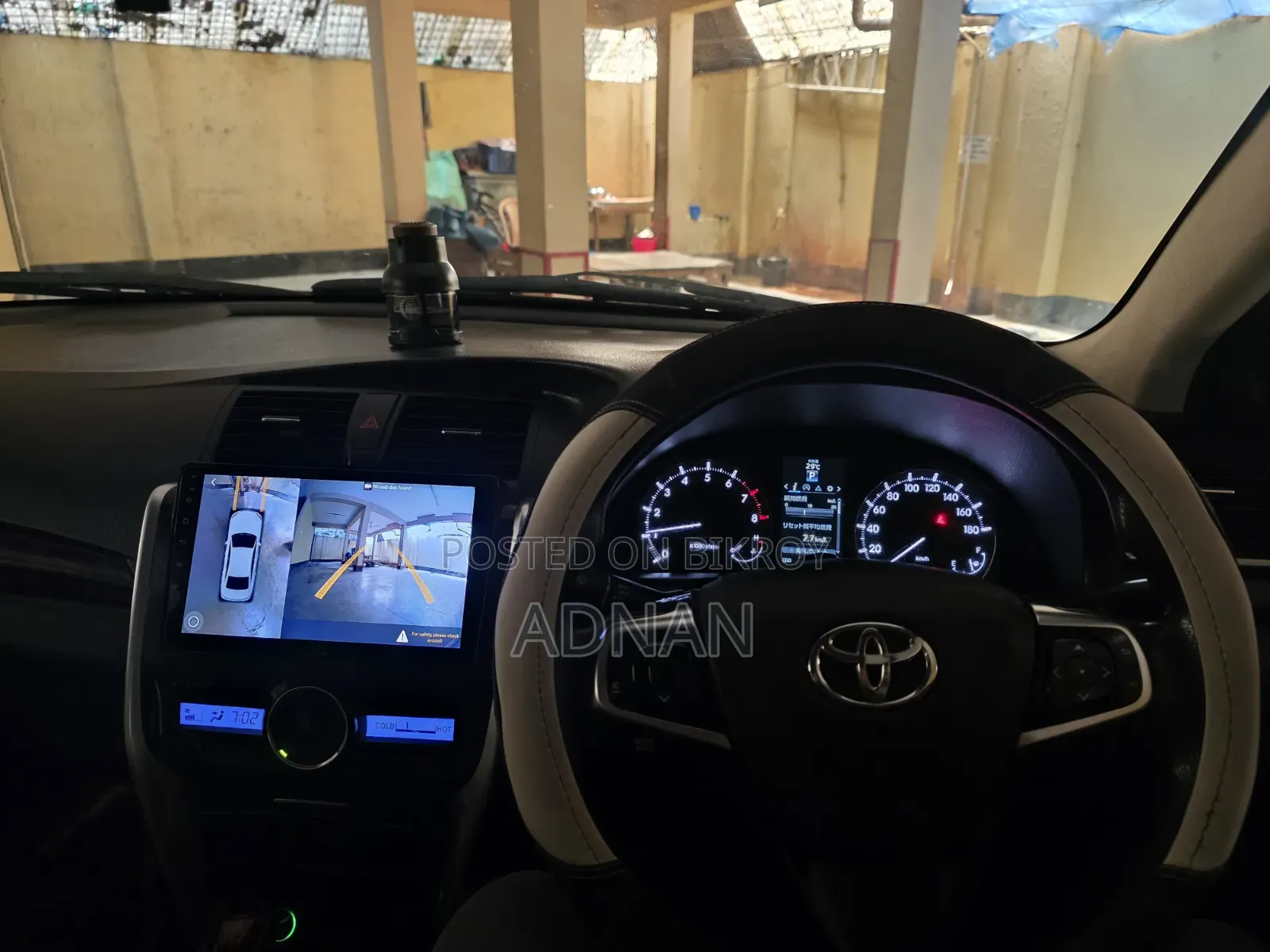 Toyota Premio 2017 Pearl