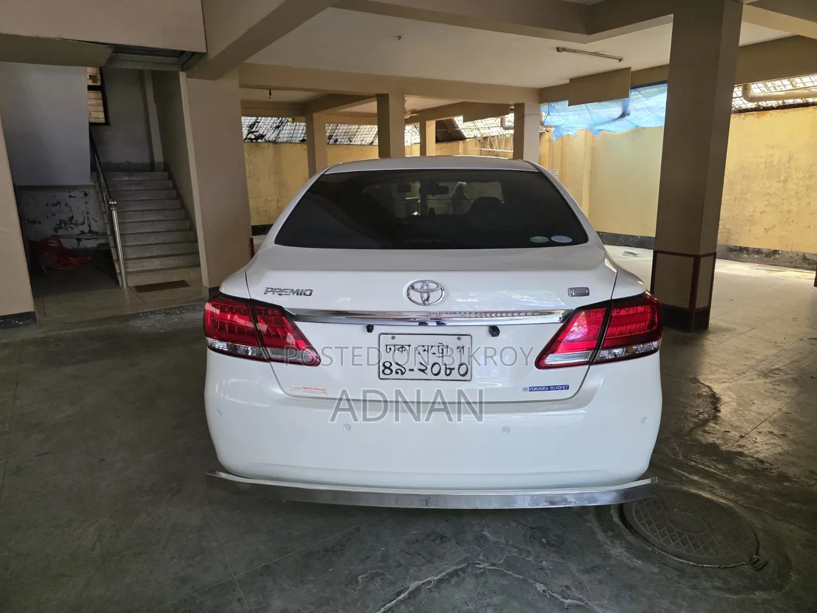 Toyota Premio 2017 Pearl