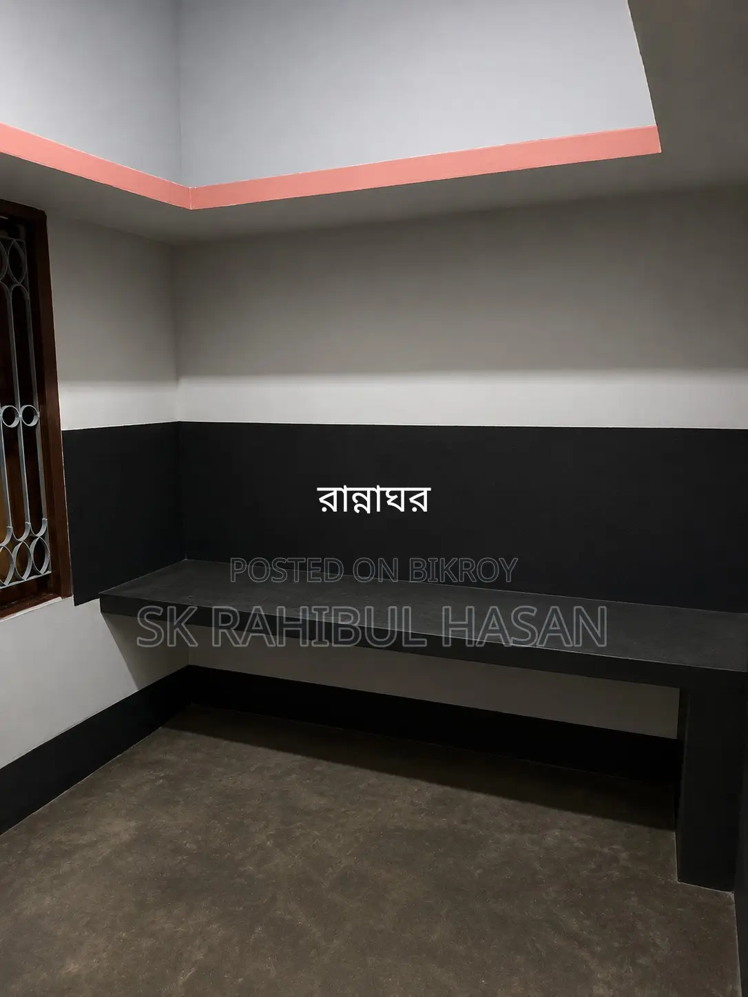 Furnished 3-bedroom House in Khulna Sadar for Sale