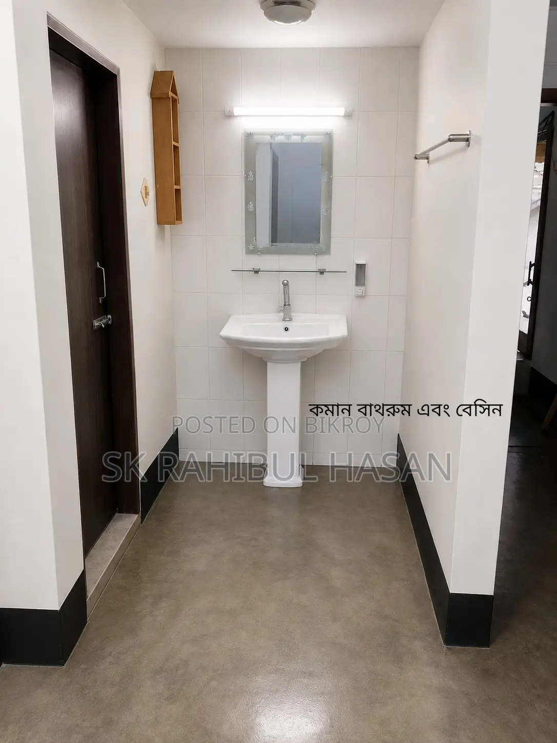 Furnished 3-bedroom House in Khulna Sadar for Sale