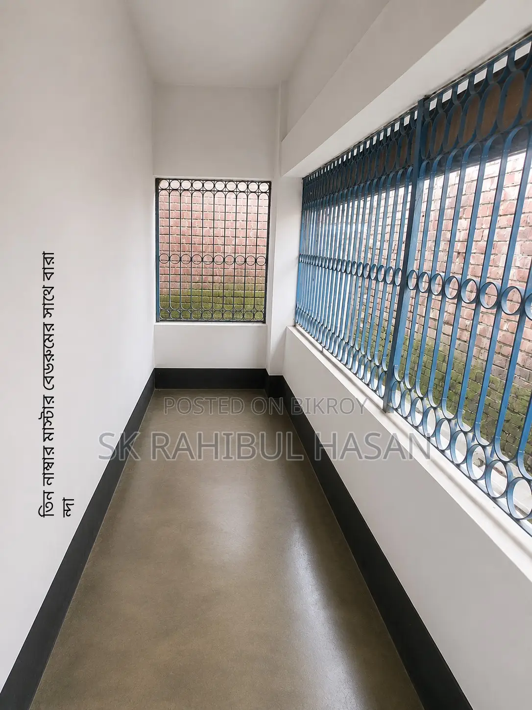 Furnished 3-bedroom House in Khulna Sadar for Sale
