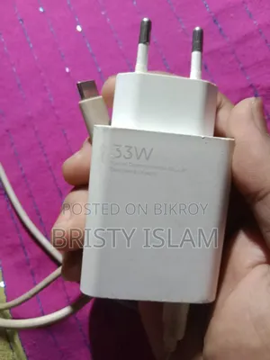 Xiaomi 33w Fast Charger