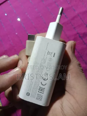 Xiaomi 33W Fast Charger